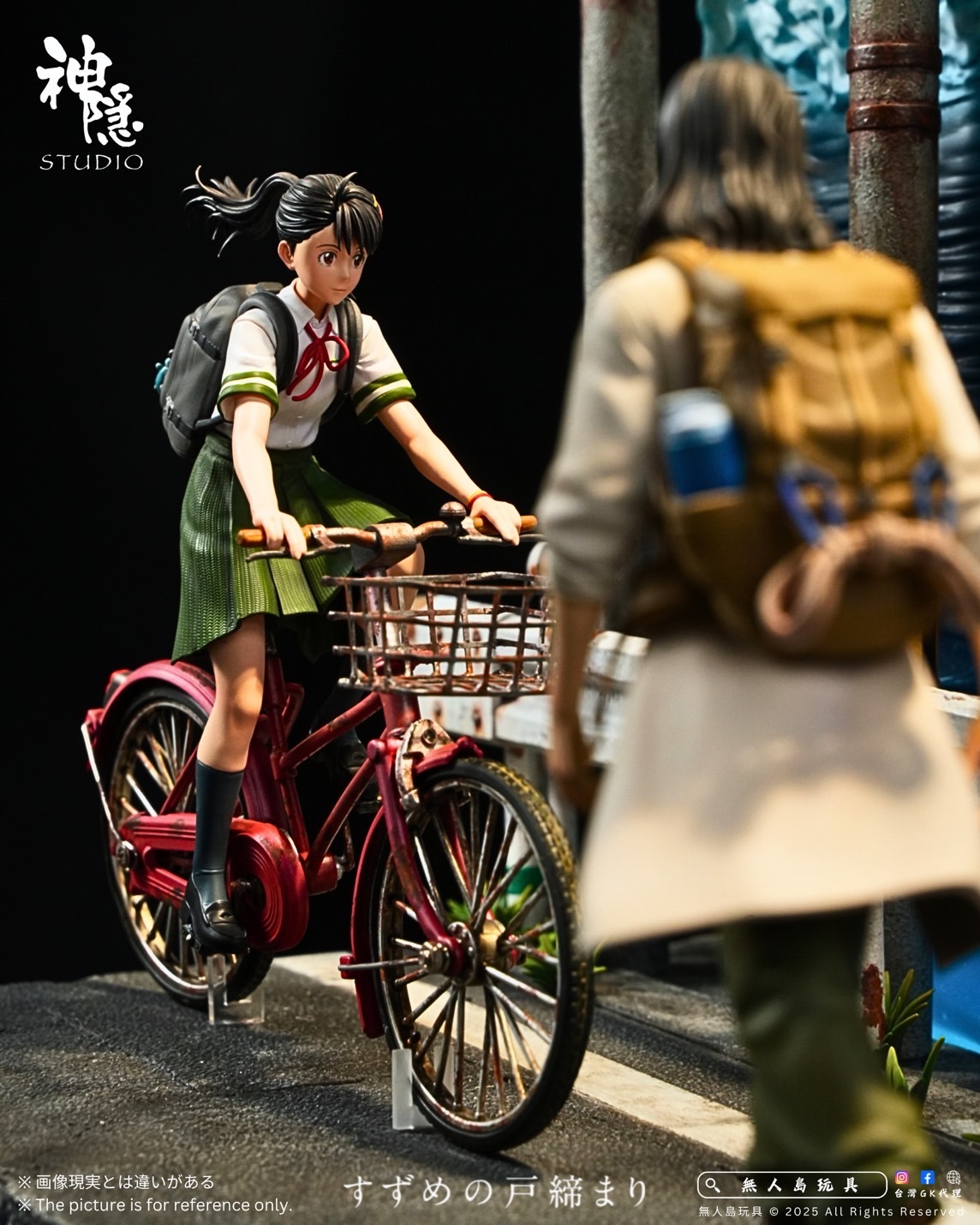 image_1C6FB1C0-9EE8-4171-81EE-8C26106331D2_1761207010