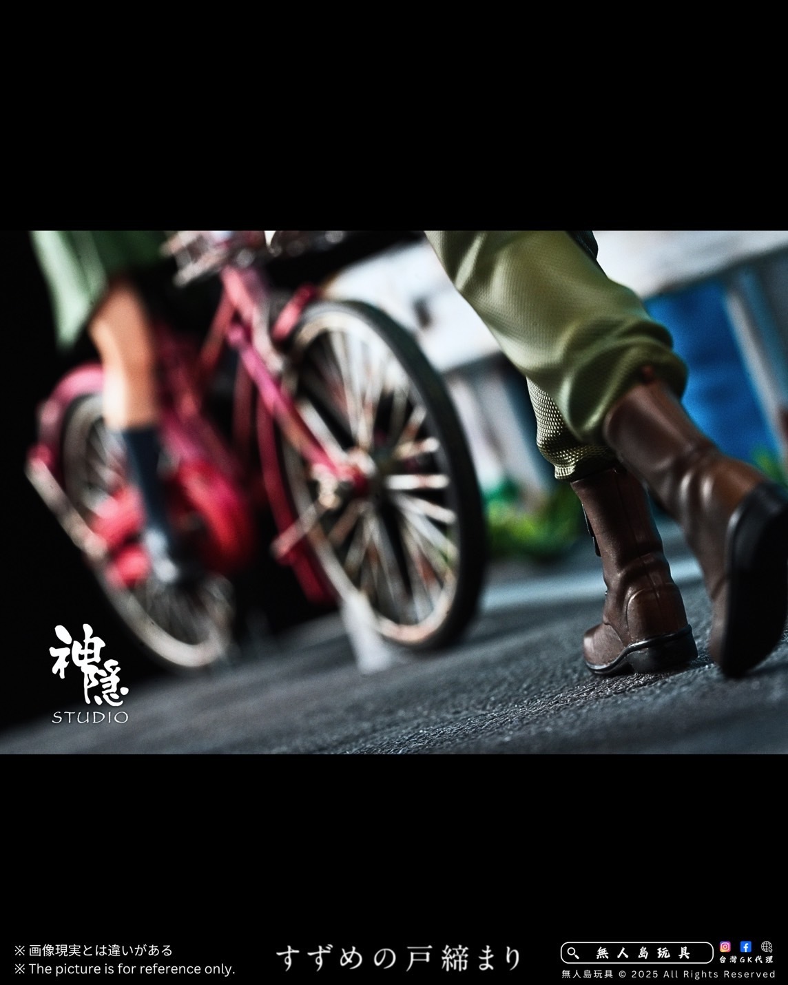 image_8E2391B0-6873-4836-A364-AA669BFF9AF7_1761207010