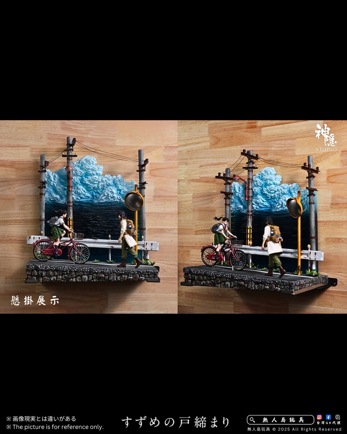 image_8864A02C-854E-4C33-BED0-FA5DEE0FD25E_1761207010