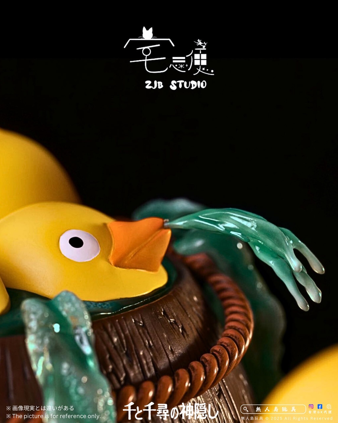 S__23240735_0