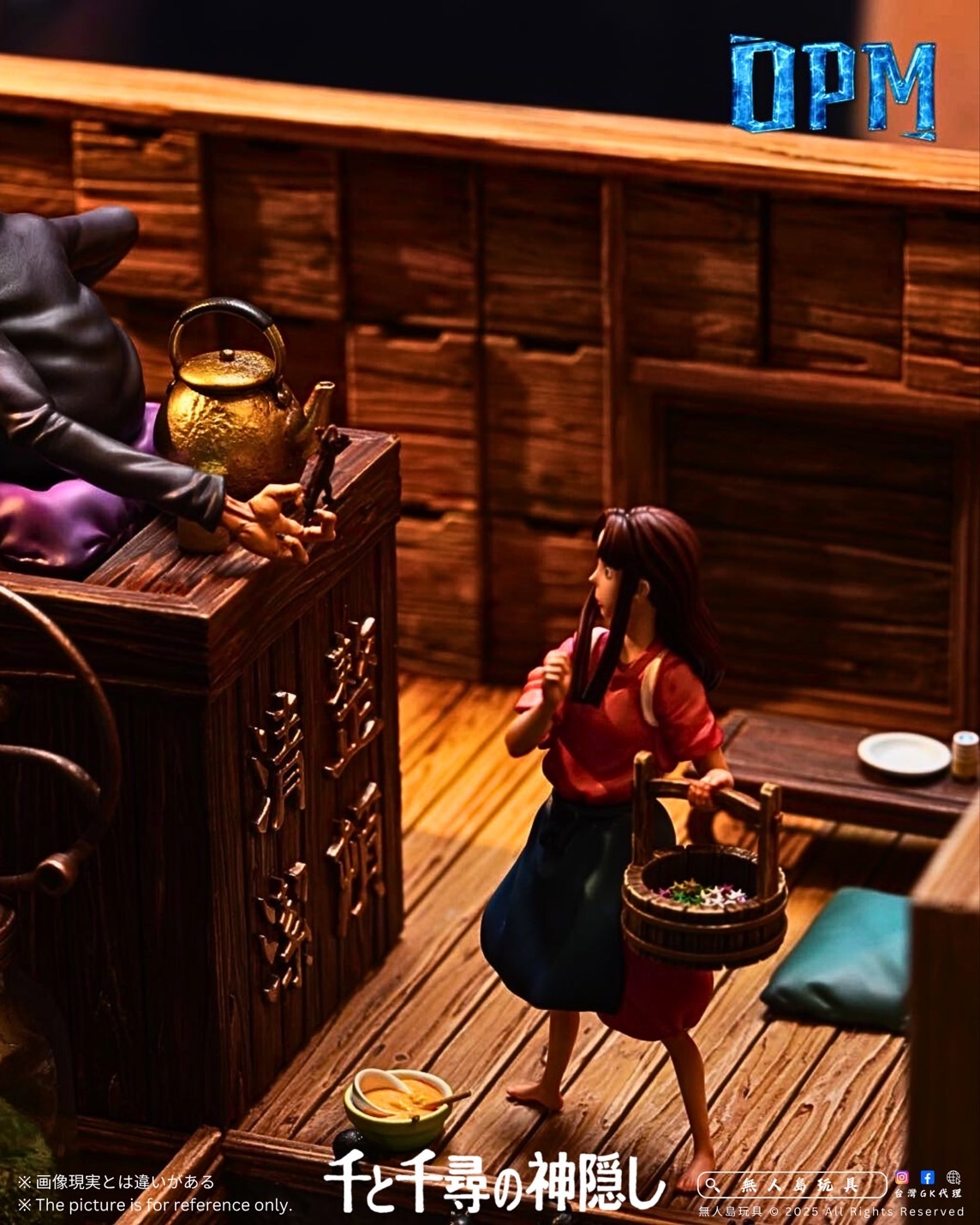 image_A6B4B9D7-C249-4CDB-B288-3FD65F78997F_1761303886