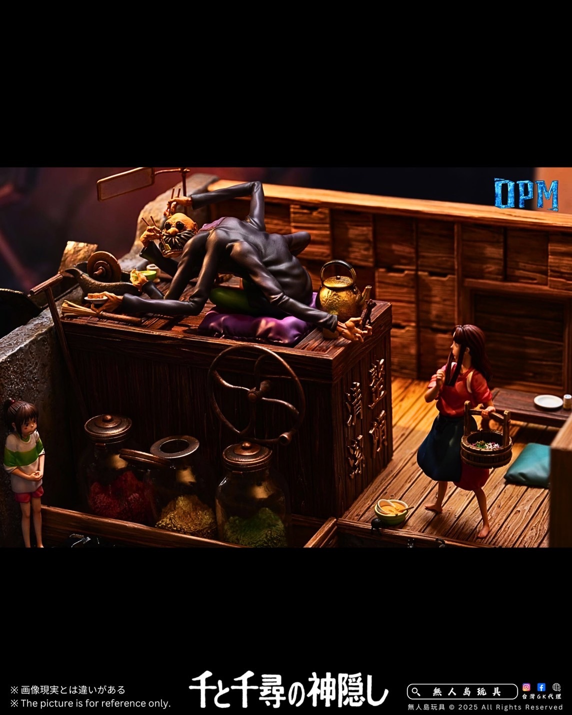image_D1FDEE4C-566D-4E0F-BA9D-49D5567E709A_1761303886