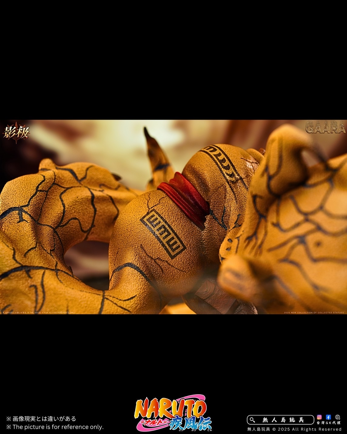 image_146AAB09-4458-4848-8ACD-6AB95EA8E72B_1761368951