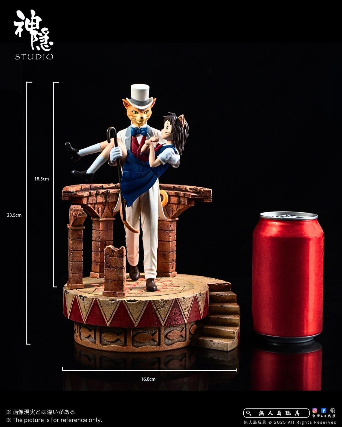 image_7540FD48-4597-48ED-B078-1FEA421D274F_1761447093