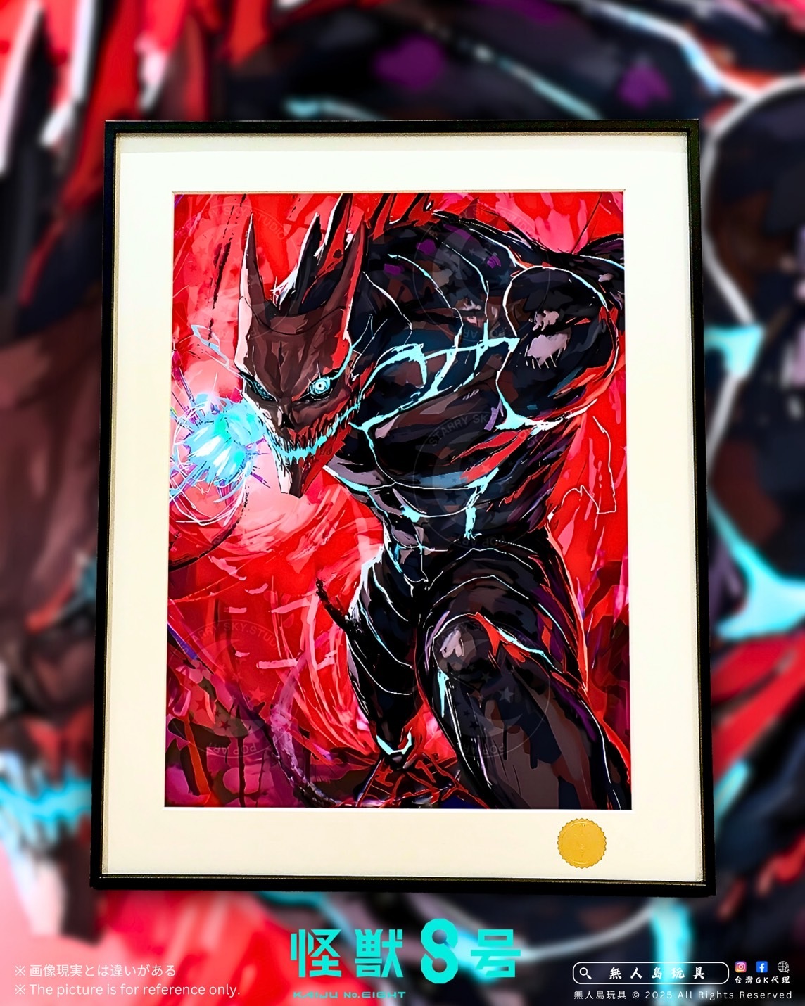 image_AE1798EA-27EA-44BF-B86C-B18C1469726B_1761448010