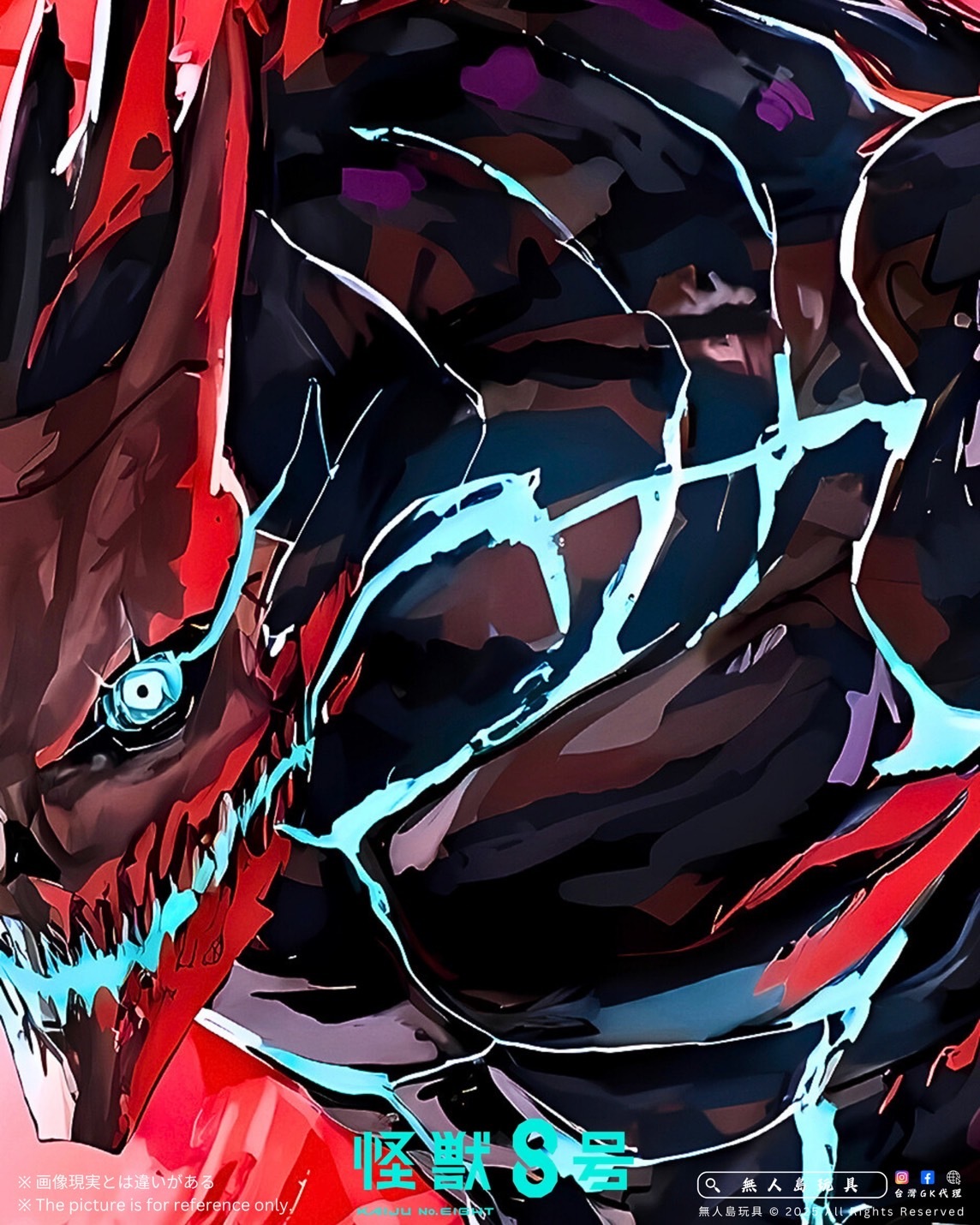 image_6B7283AA-68BF-4A69-95D4-BDA658FCFFB7_1761448010