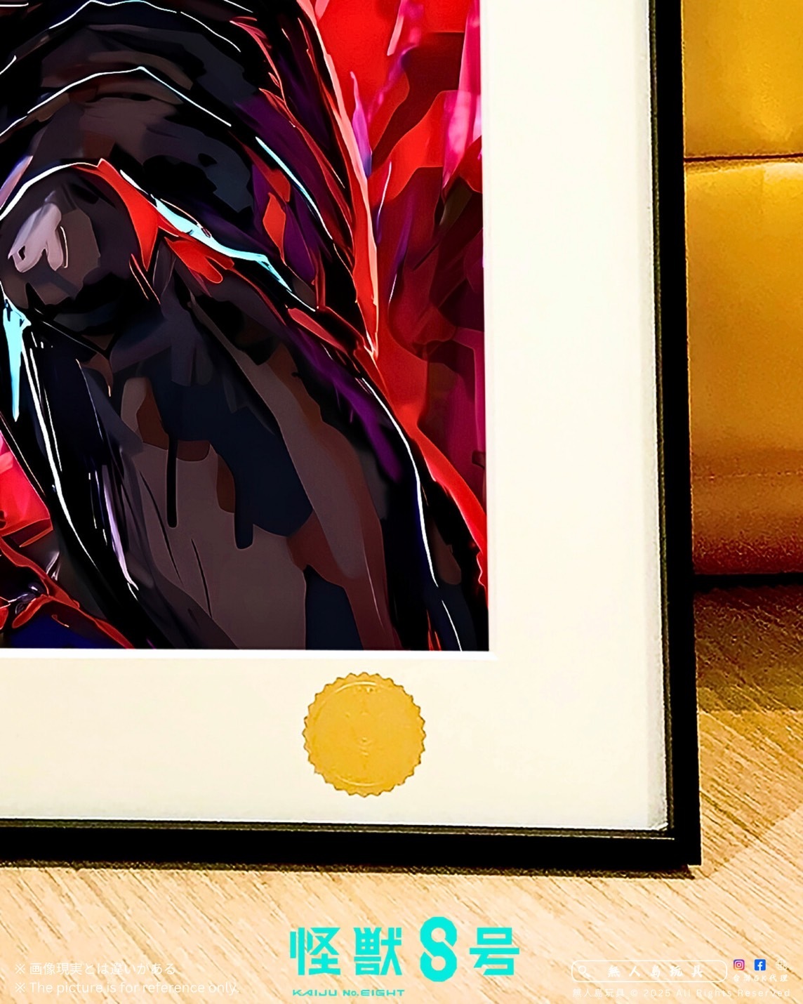 image_8048728D-D00A-4DCC-A9E2-483E0052FDB4_1761448010