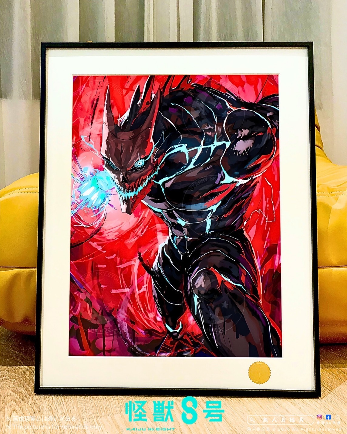 image_DE4E422B-C402-4564-84E3-6879AAF21FBD_1761448010