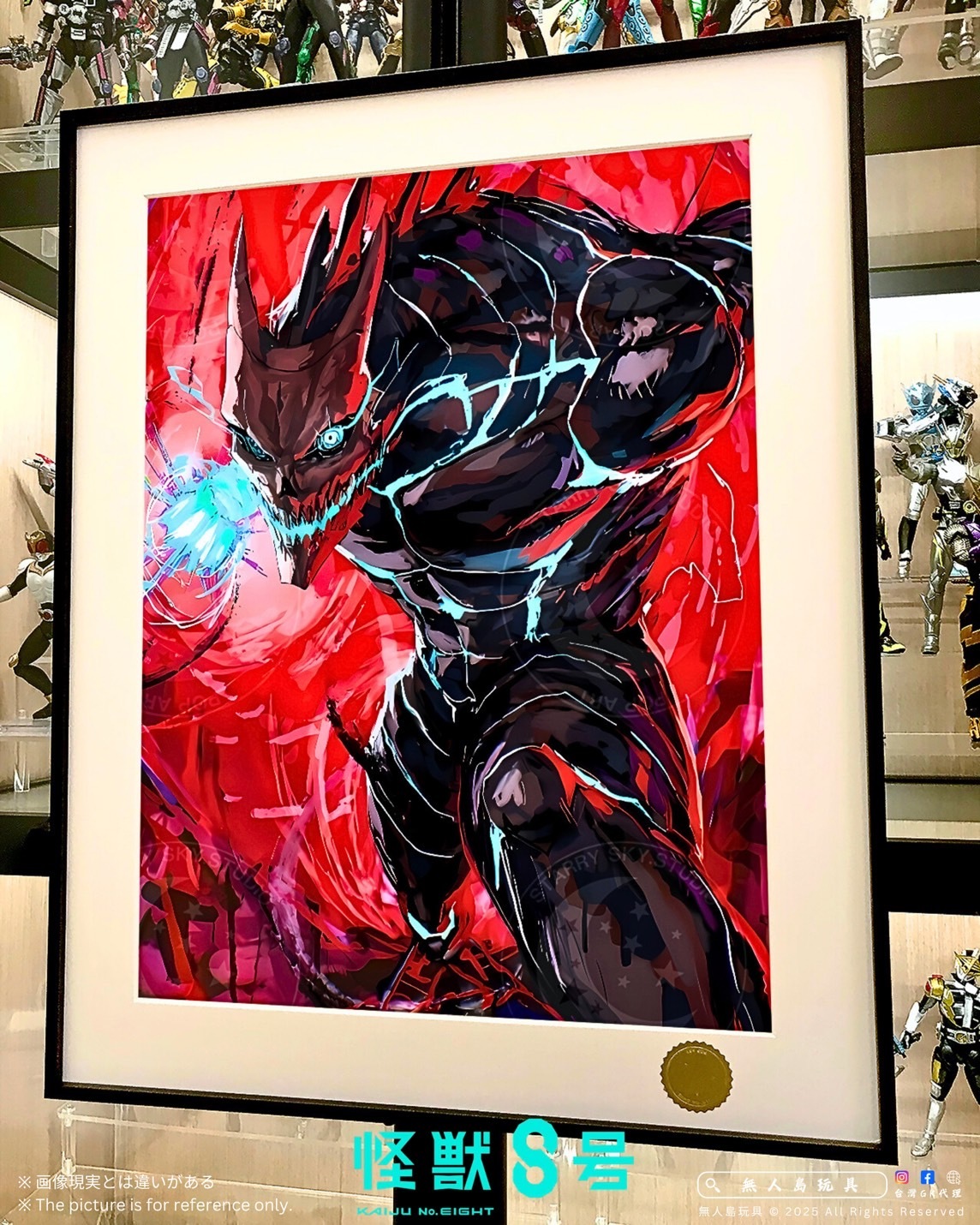 image_A31C4915-9059-471D-AE4F-6223E63D9D6B_1761448010