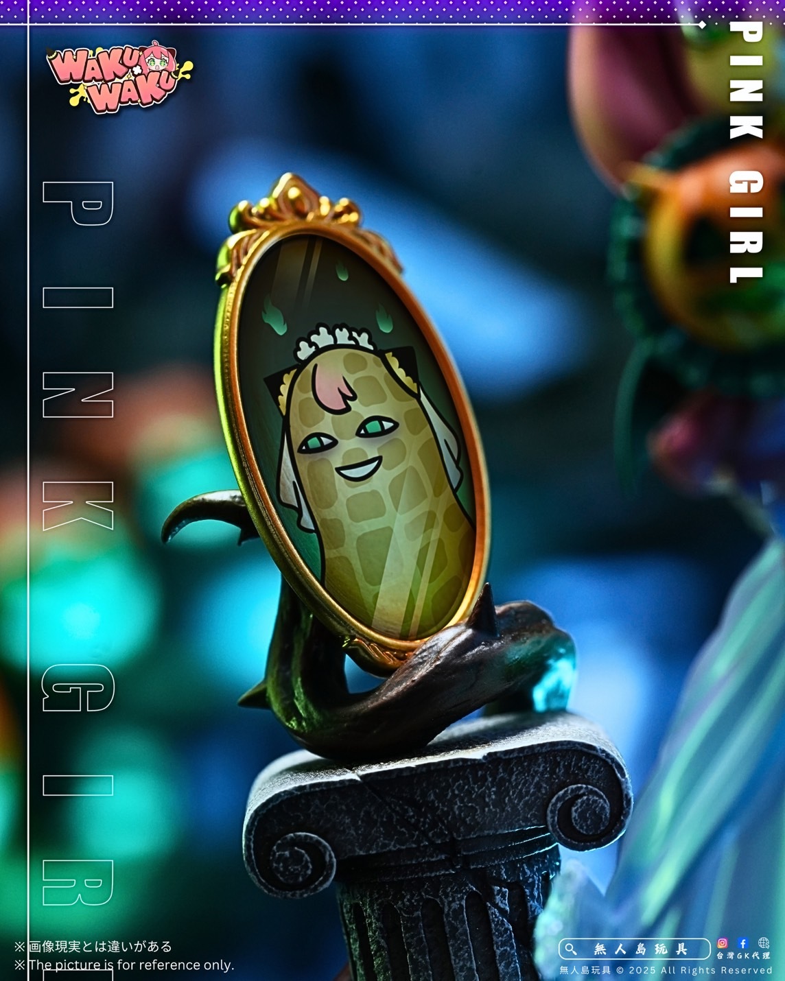 image_00AD4868-A01E-4D1F-A775-893FE69F5B23_1761563789