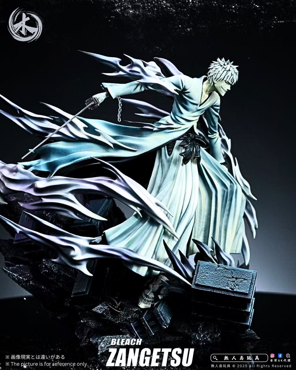 image_DF572989-98AD-4A61-AD9B-1FC7EC9A84E5_1761564902