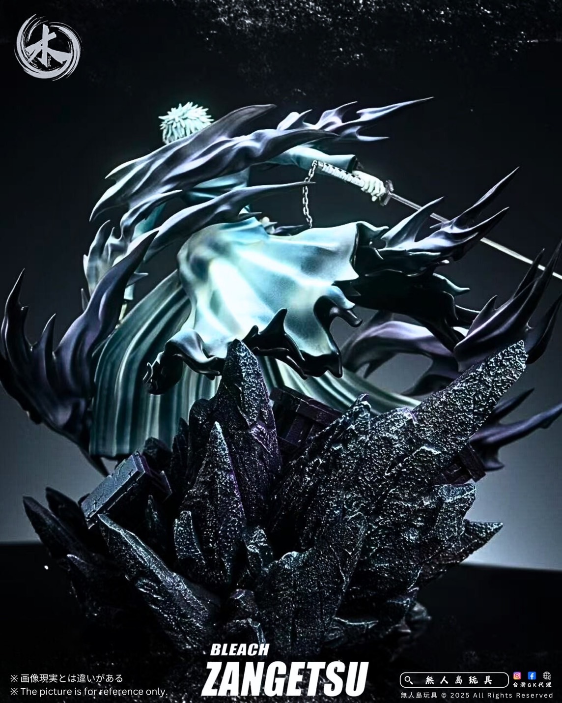 image_C8F9FCFD-F07B-4B07-8DF7-E10C81CB1FD9_1761564902