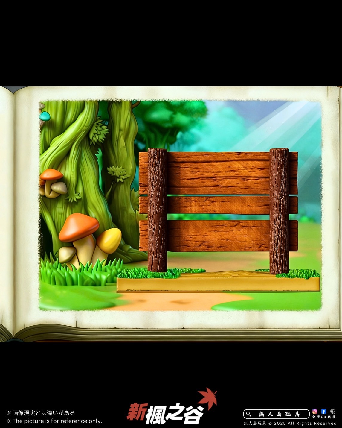 image_A4570197-EC99-4D4C-B3CD-C7C6BD48A0FB_1761566424