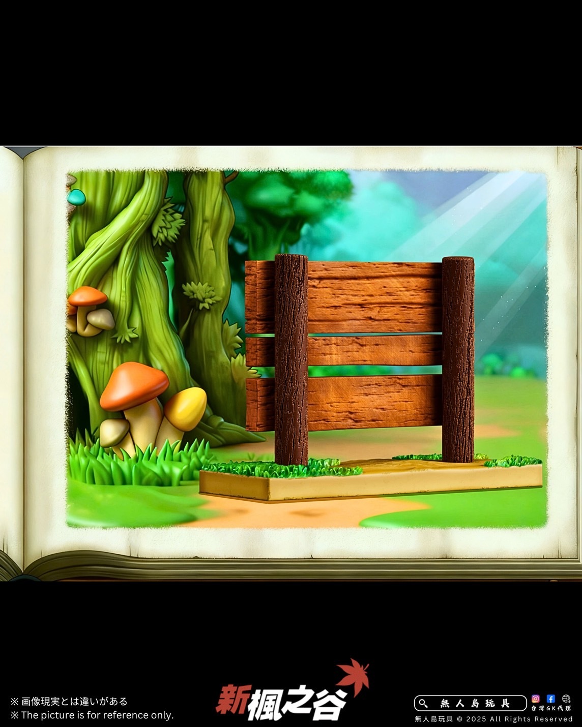 image_06426A9F-A01F-48D2-9DE8-9F95FB8E1CF9_1761566424