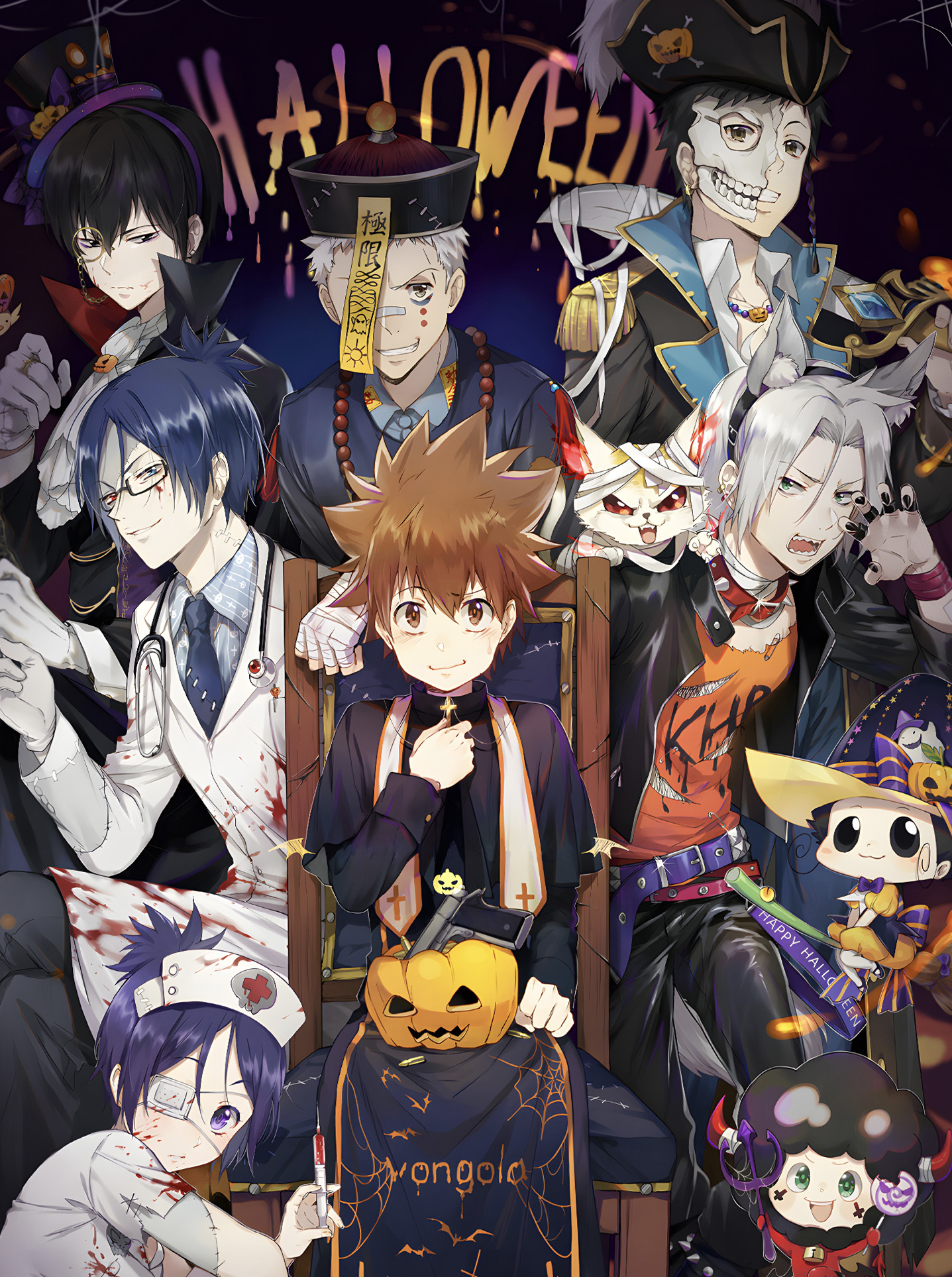 圖片_20251028142507_634_336