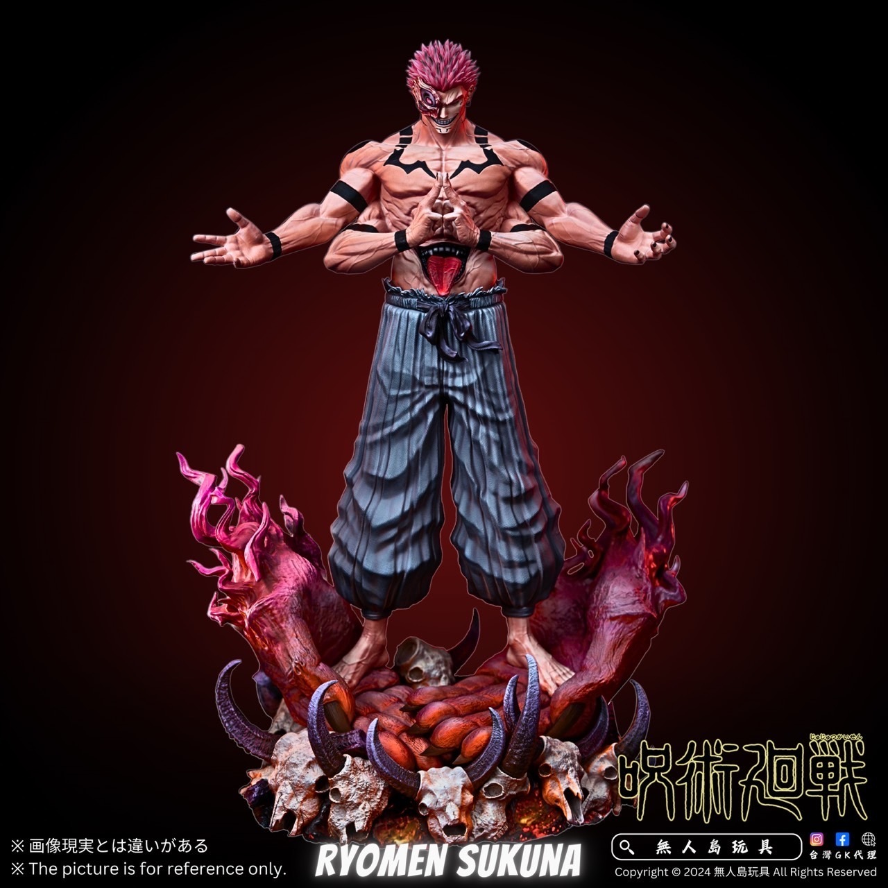 IMG_5042-1729167199893