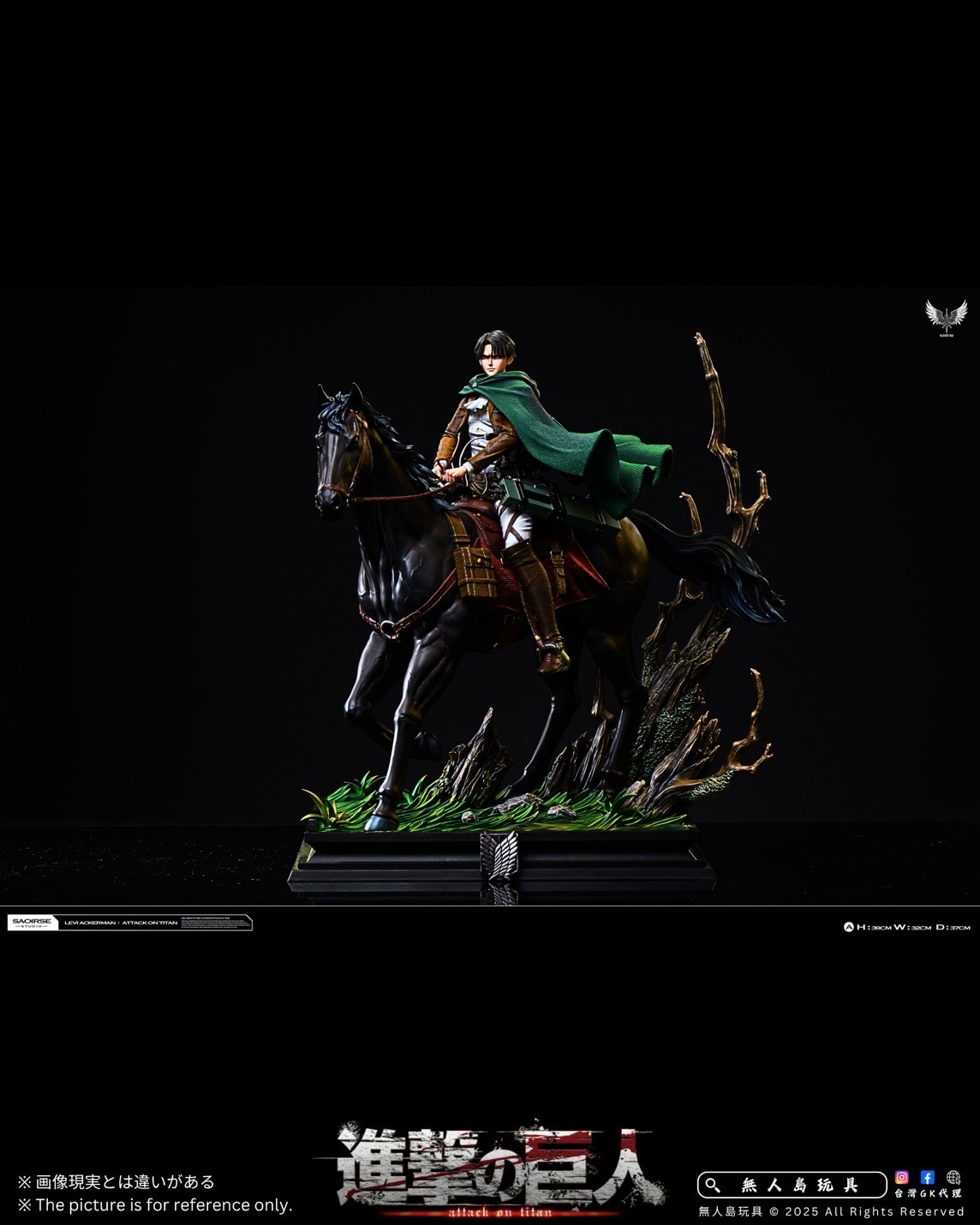 image_9F8C67F0-8264-4304-A06A-D80321101223_1761741380