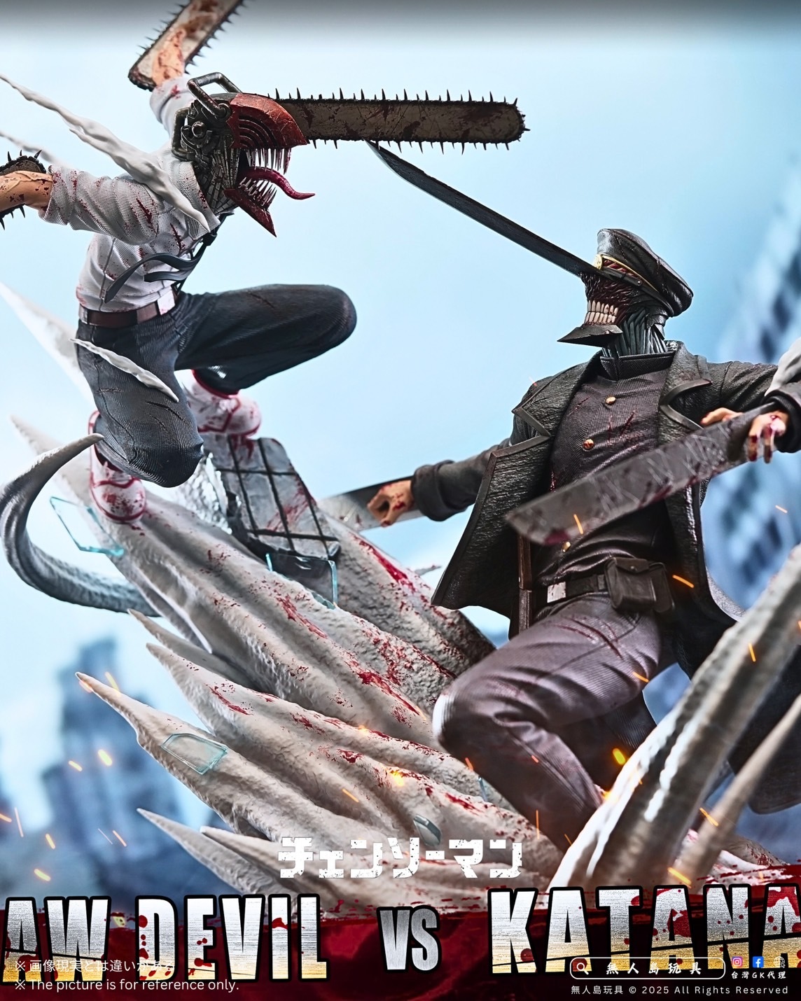 image_3CB56085-5A4C-4717-BF6C-BDA3265ACD90_1761818384