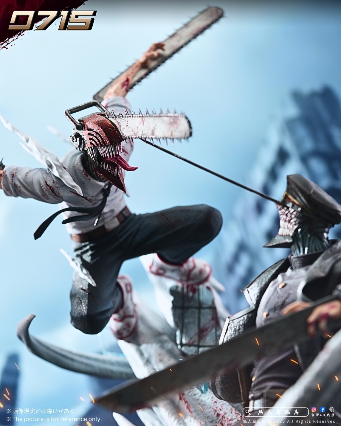 image_AA81063B-E2BC-4802-83ED-1C6FC627F8D4_1761818384