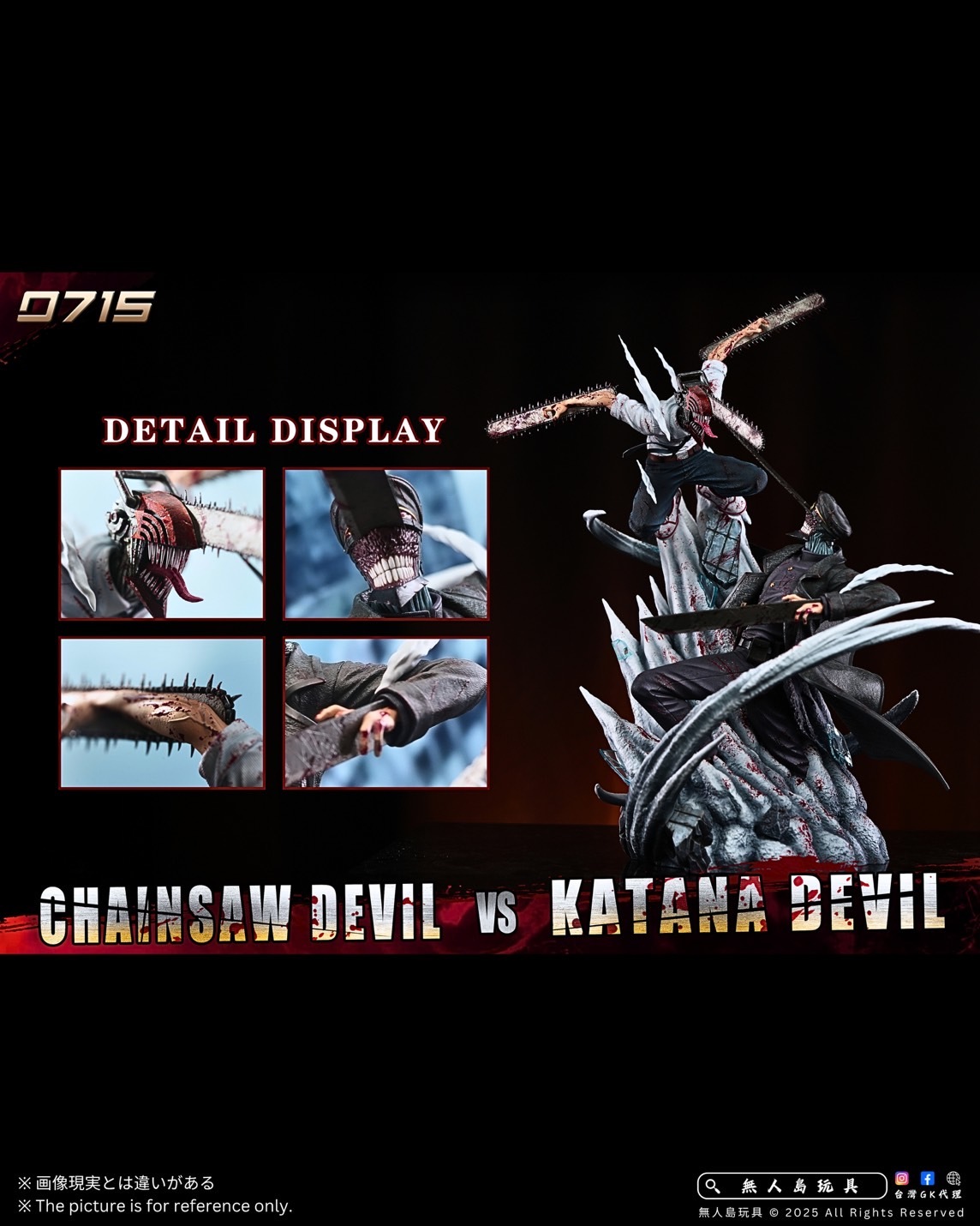 image_B7EECF83-8B8E-406E-A6C3-39A5DE8CBD3A_1761818384