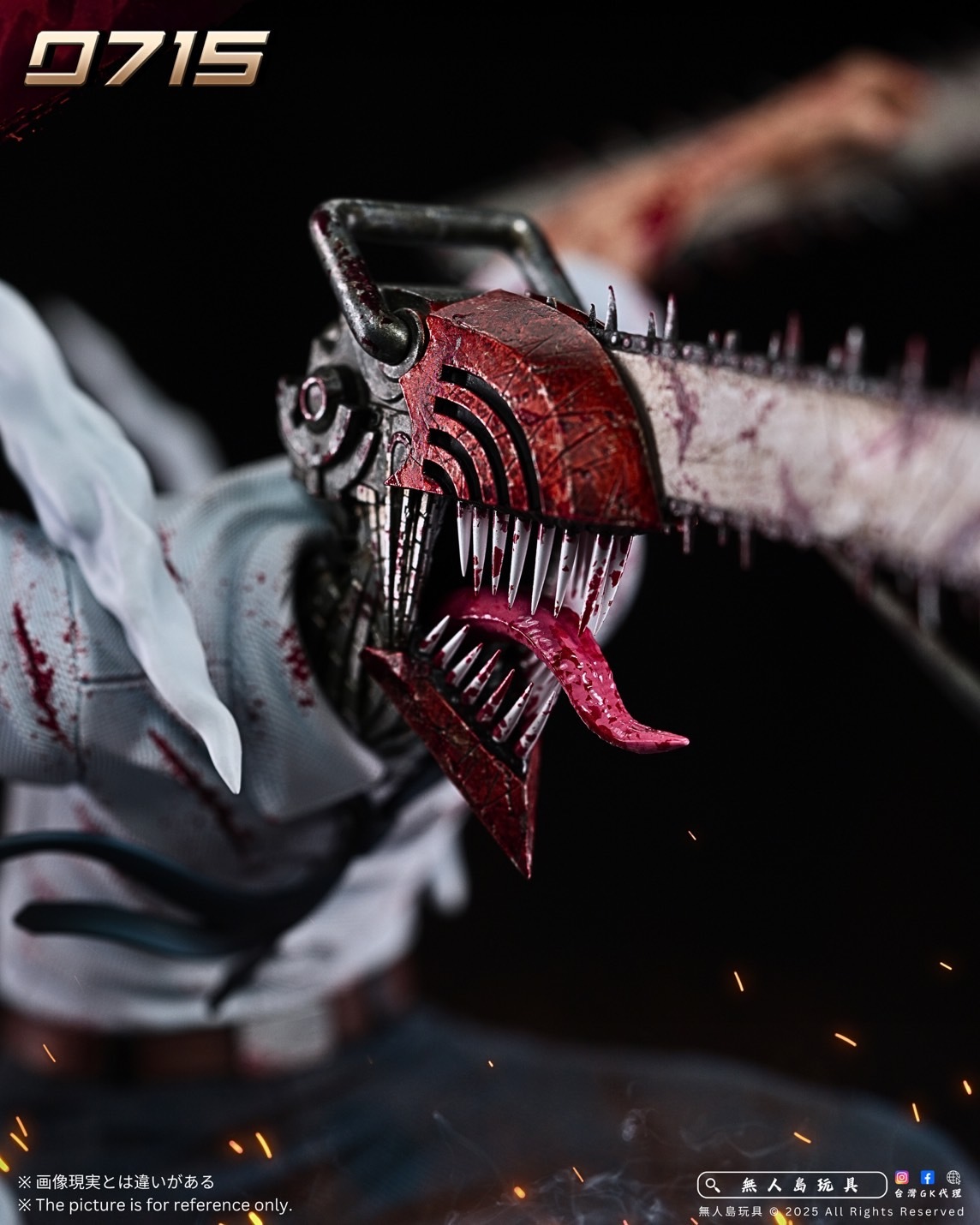 image_D128F48D-80C5-4D33-B5F3-8562B11BF43F_1761818384