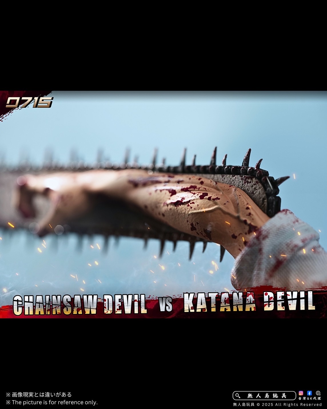 image_14905DE4-96DA-46BE-A433-D8AF10B2F74F_1761818384