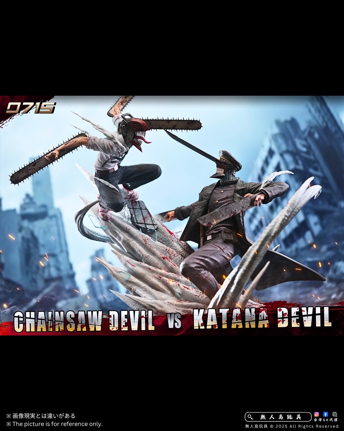 image_401DB2C2-F75E-4F6B-8C4E-22DA4ED46746_1761818384