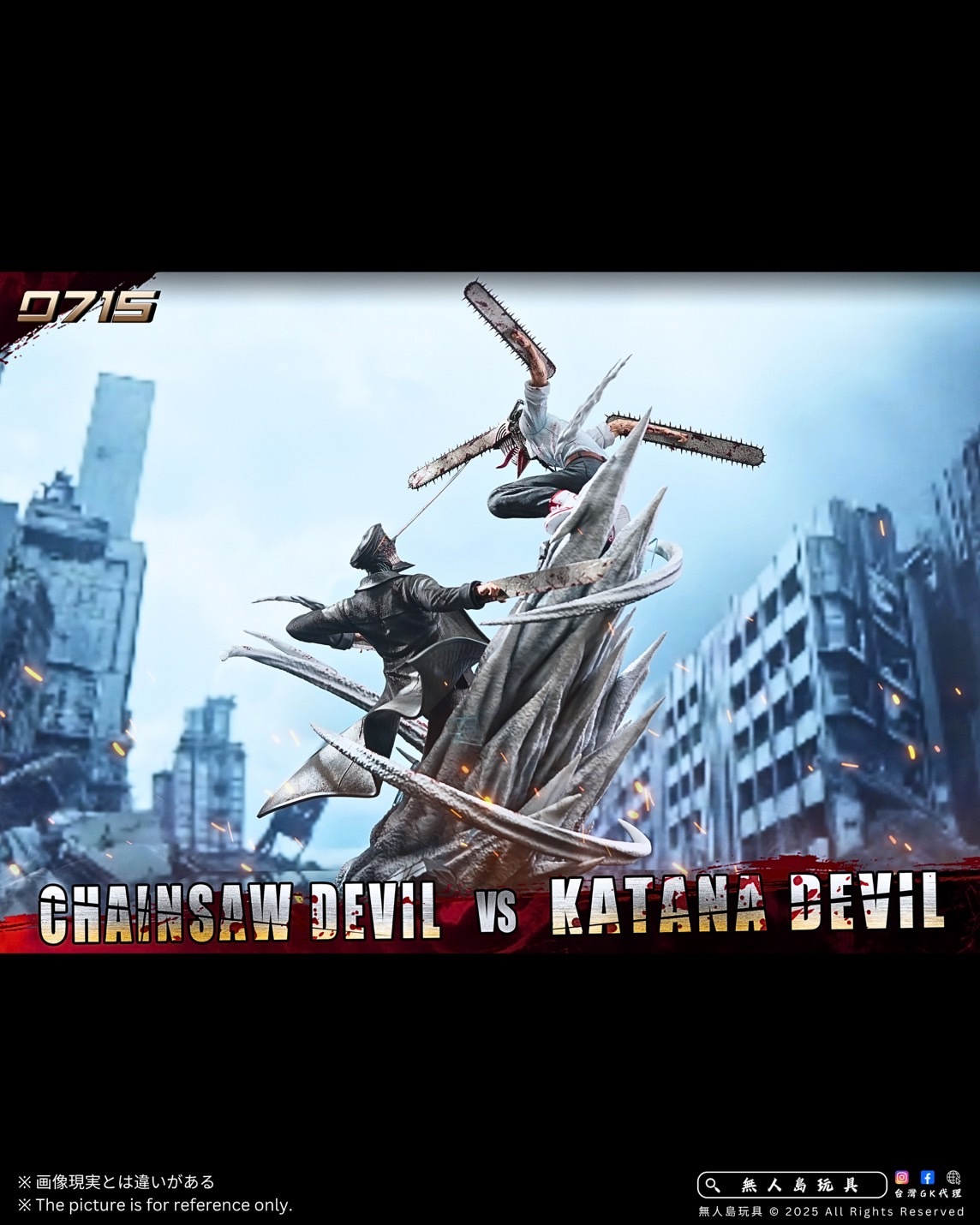 image_C17ADC8D-05B9-4A5F-A254-A37A6F7BEB93_1761818384