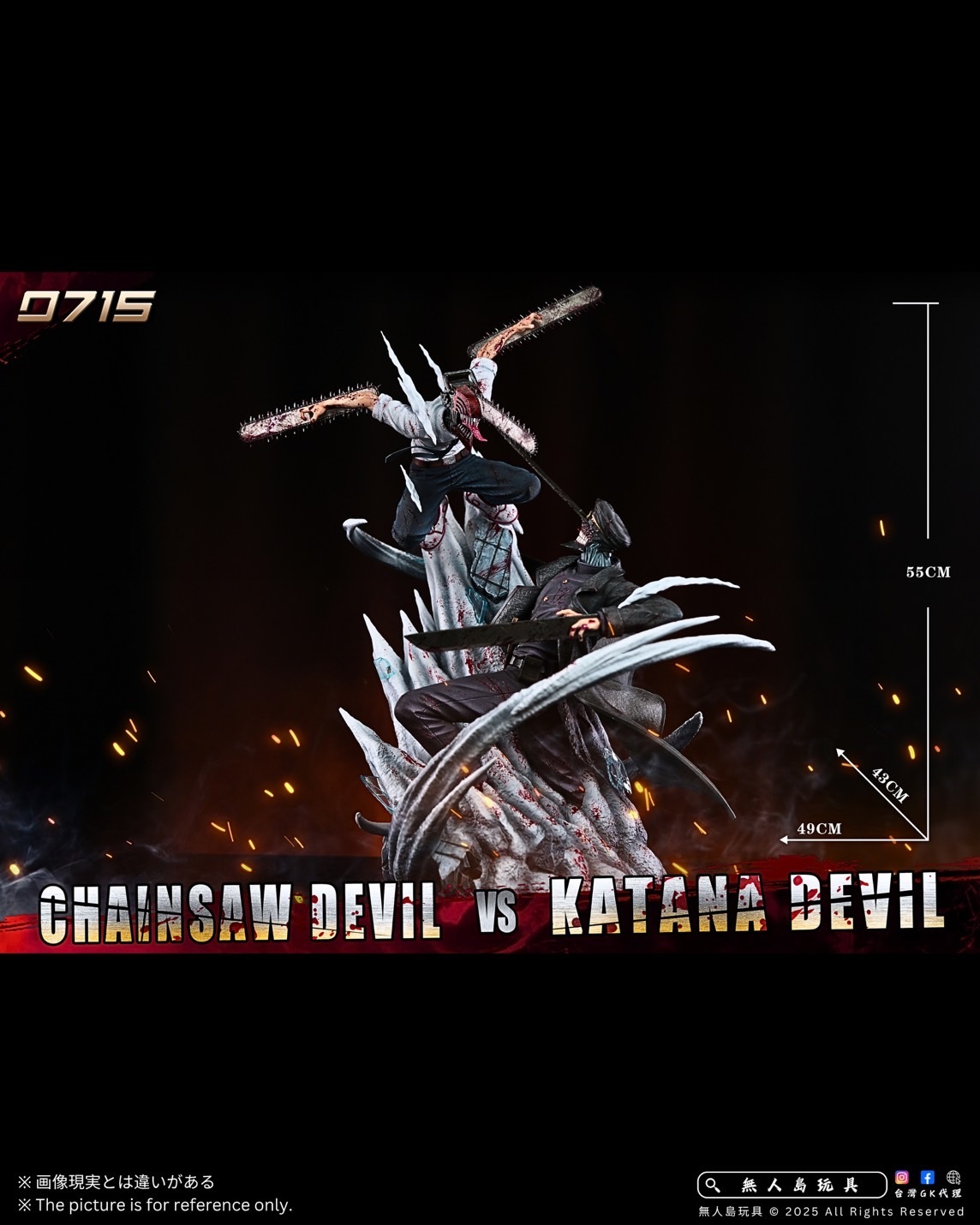 image_E66B0A41-13BD-46AF-99C3-458E5CF83344_1761818384