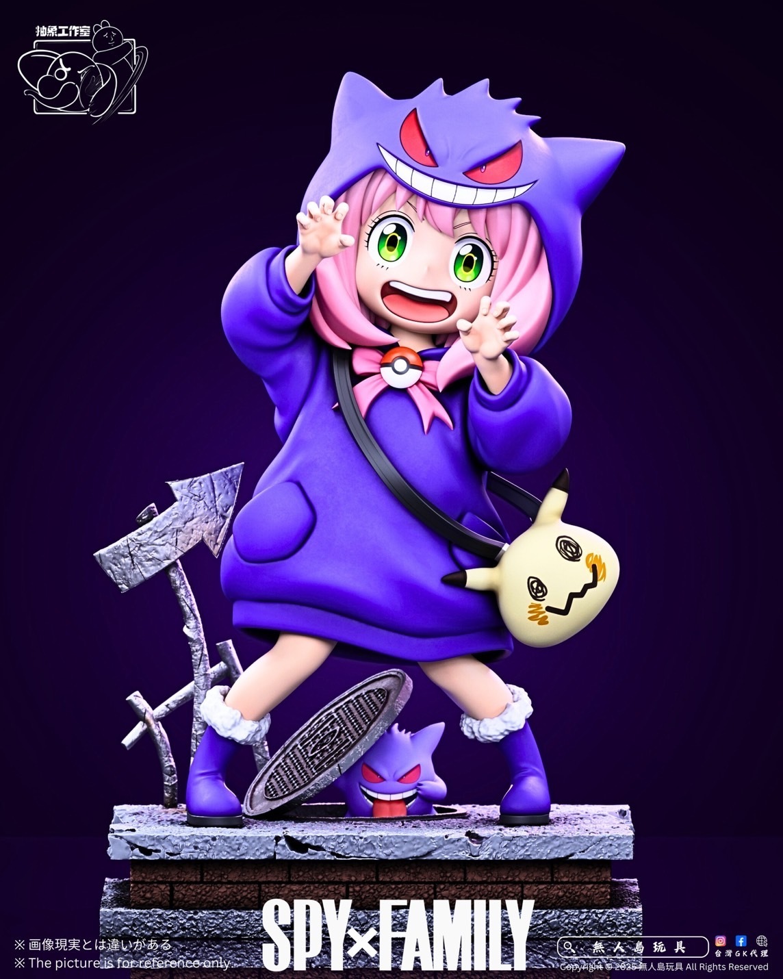 image_9FC45BBC-9445-4850-BABF-10E512D41A97_1745235129