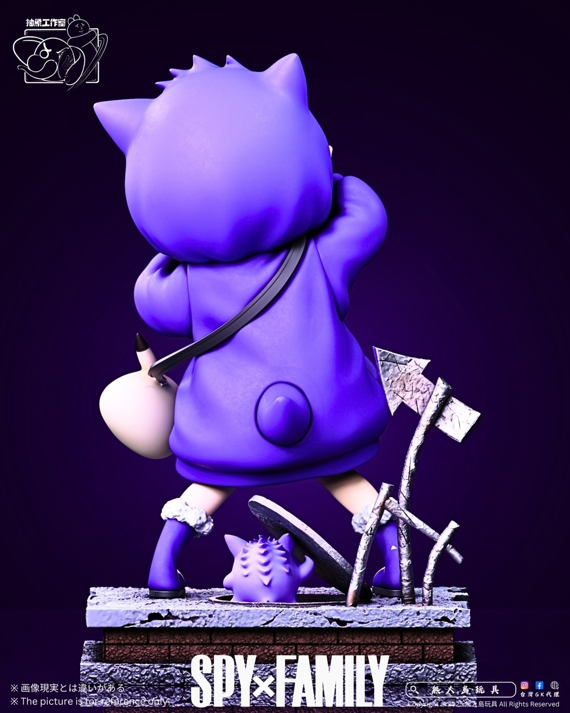 image_3BCABC9F-2C38-4A40-9B7F-07D2DF04B0DB_1745235129