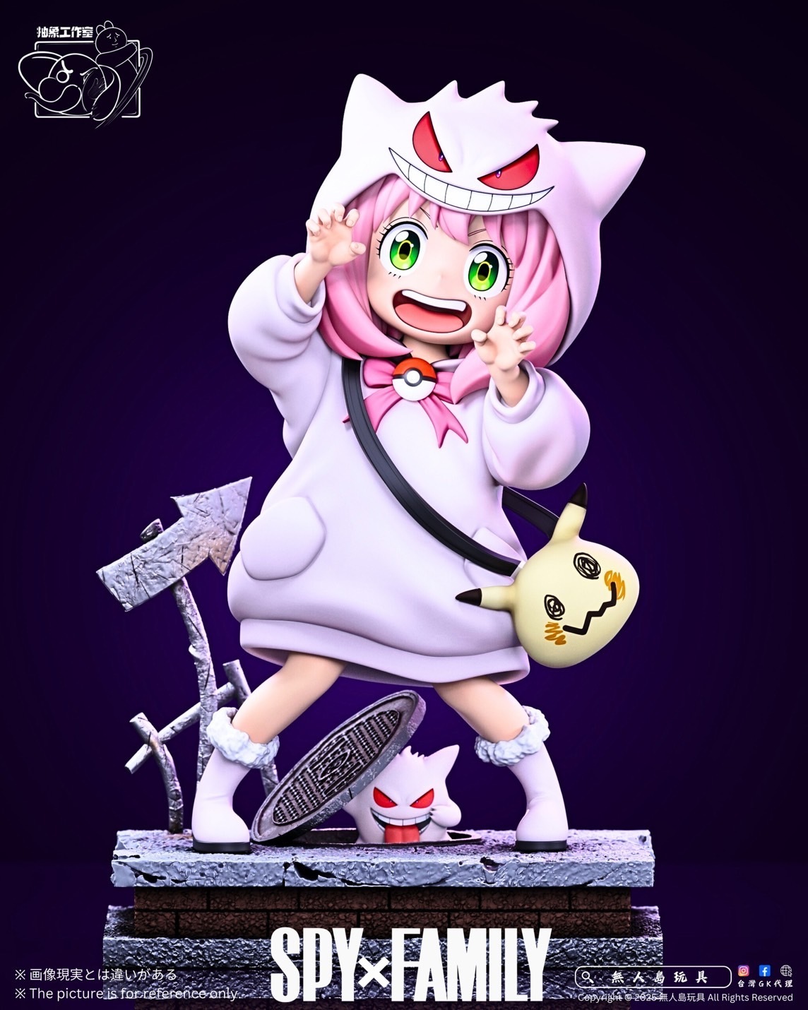 image_C57B1989-B1DC-4DBB-8DFC-C19EDF94193D_1745235129