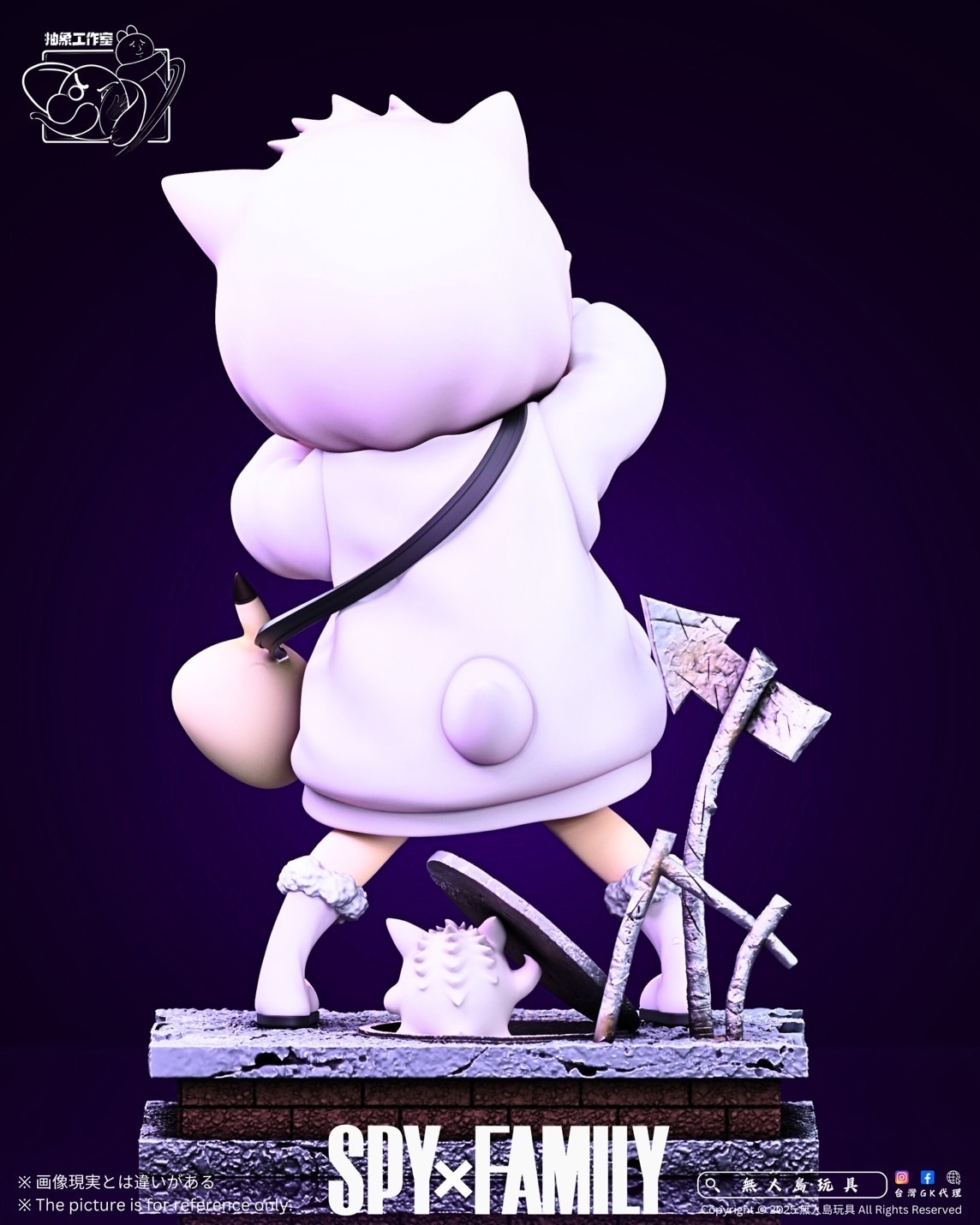 image_54C92702-E7DC-4D55-9CF3-64302042293F_1745235129