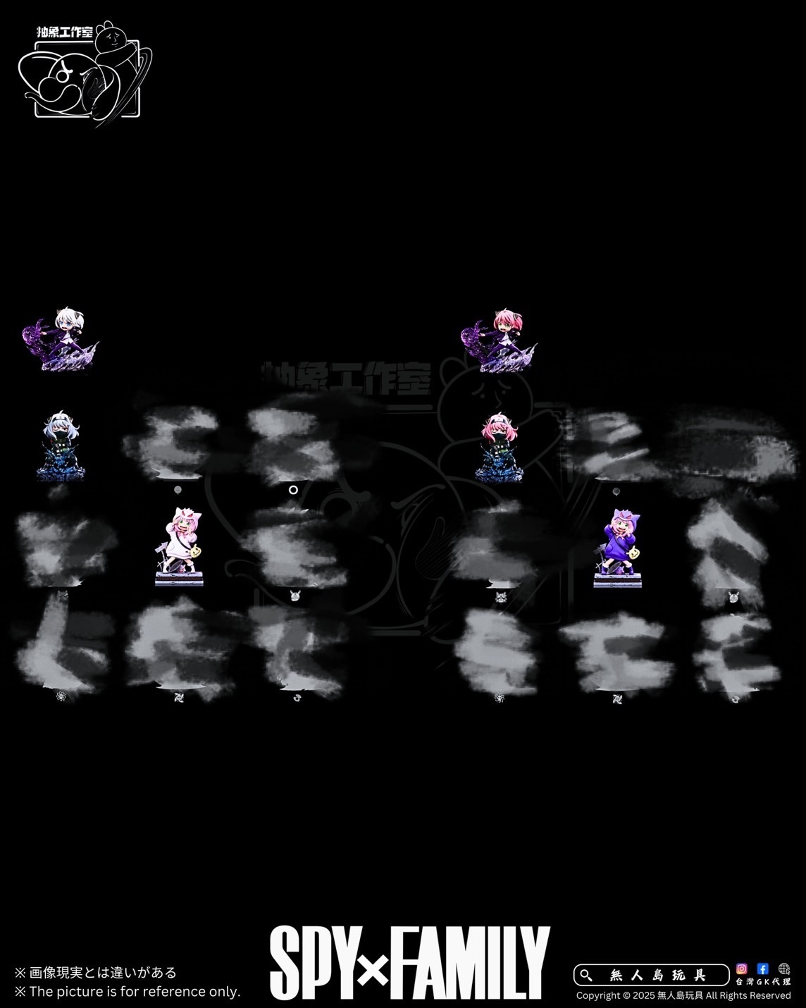 image_D0BB6F28-9FF0-4AB7-9358-C286B40DDA8B_1745235129