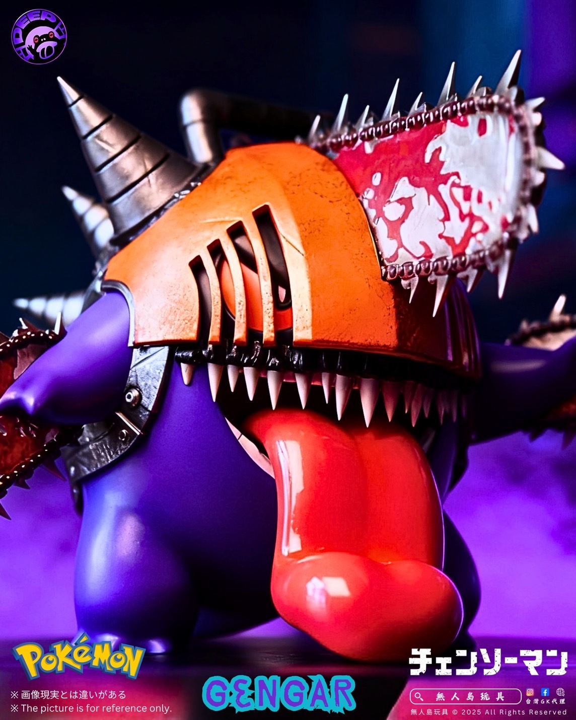 image_040CCA47-D300-4E4E-BBC7-CF355285ED80_1761905547