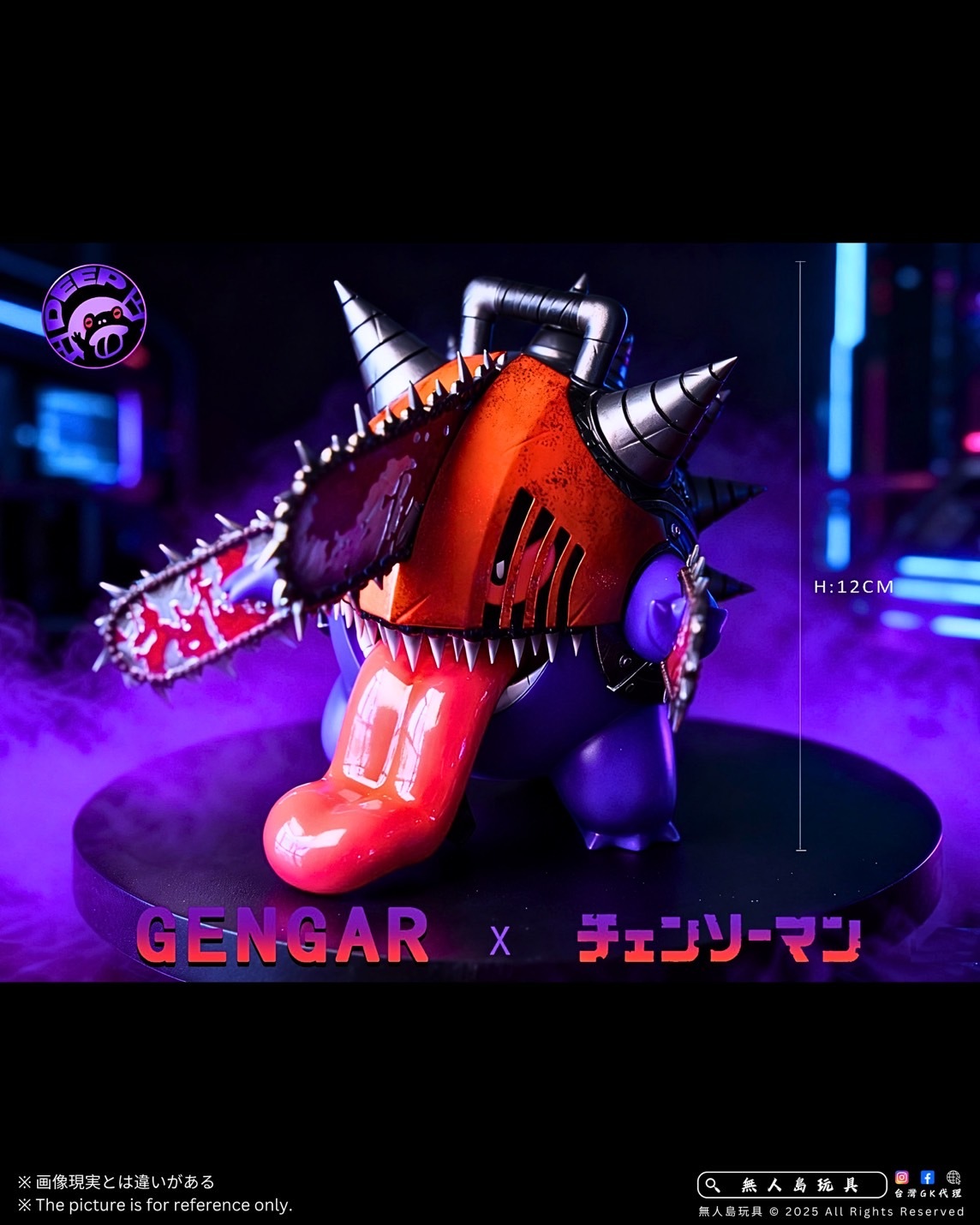 image_7646289B-EC85-4272-BC97-ABD784EE5F86_1761905547