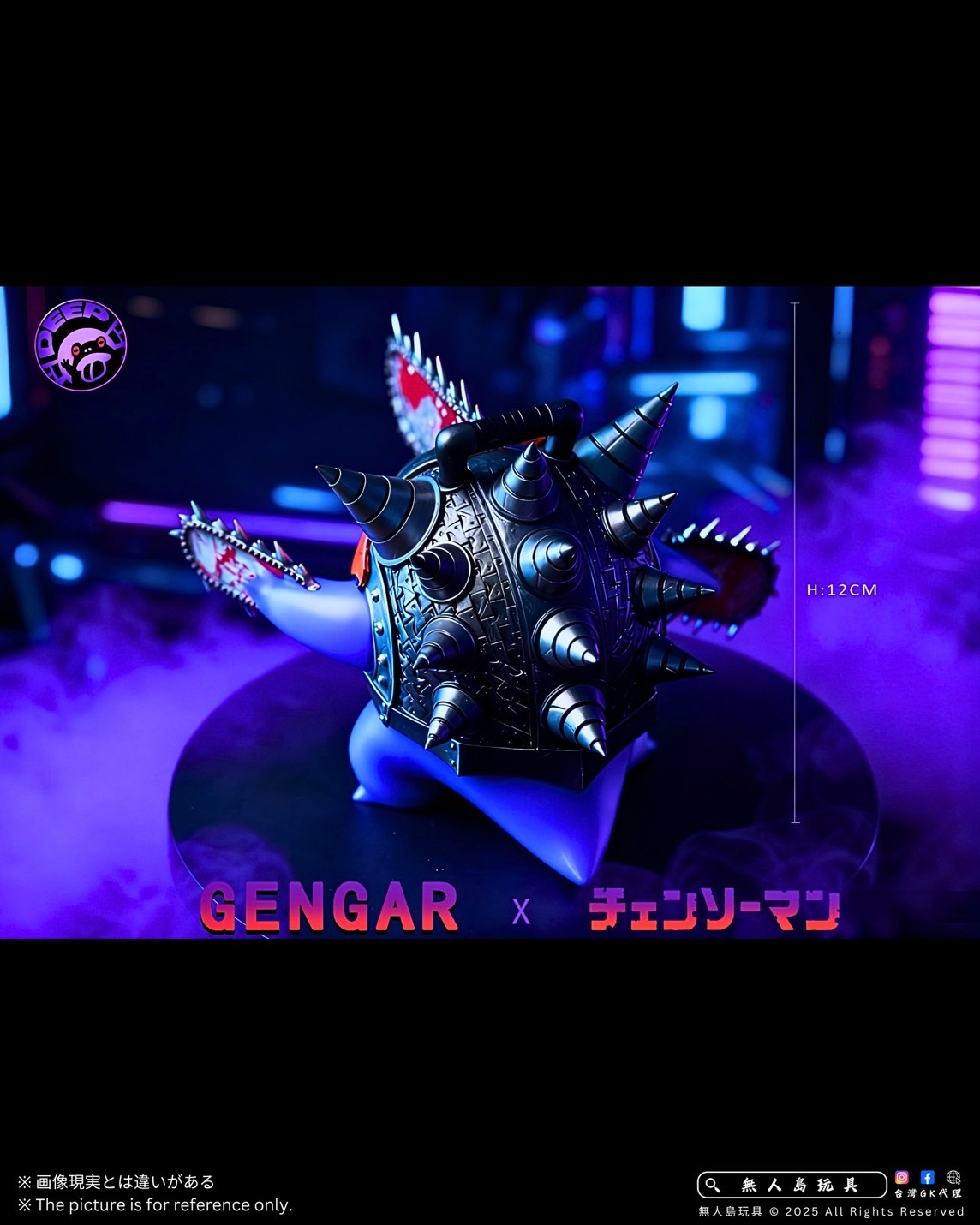 image_D86EEAC2-F48B-4C27-92D6-E513363F48D6_1761905547