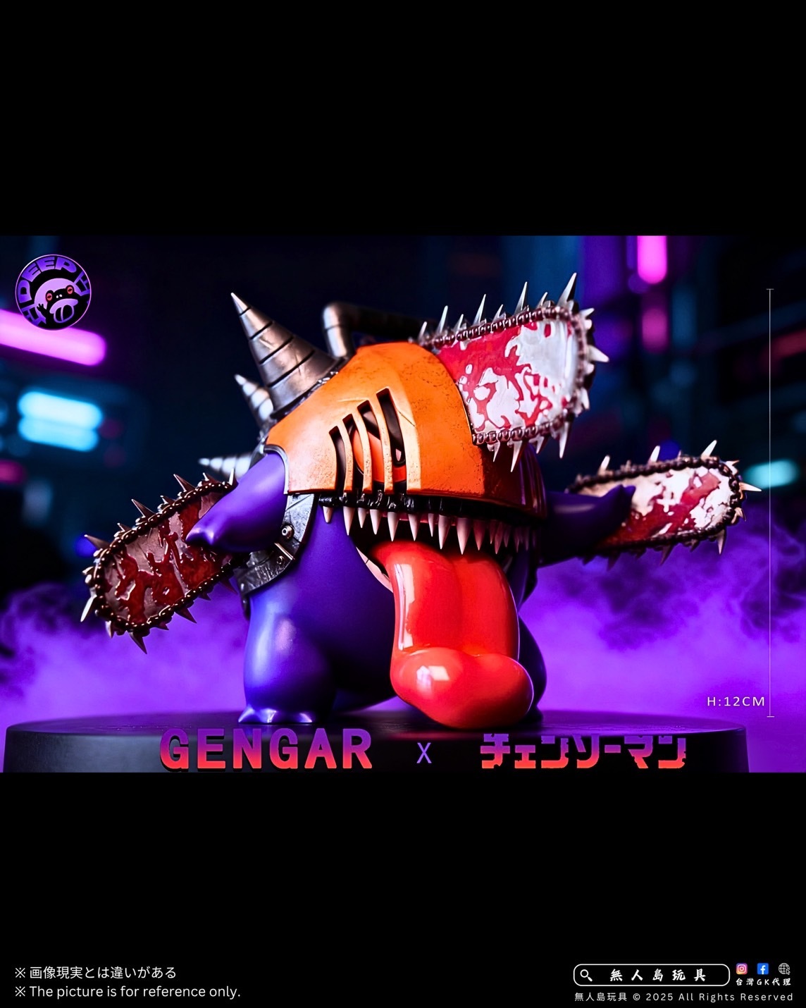 image_0D8A3539-545D-4609-B7AF-4487E8D722F0_1761905547