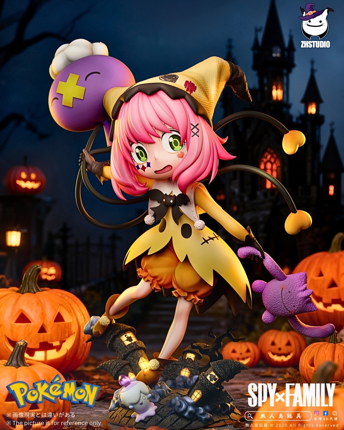 image_F7A8C6FB-C0C8-4E34-A9DB-B980F9ECEAA1_1761907801