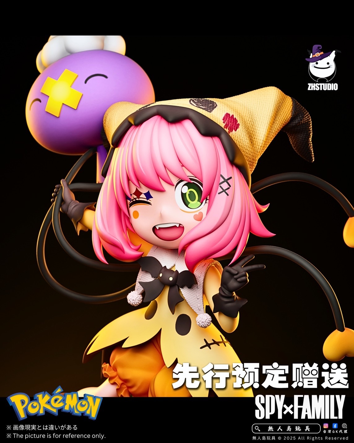 image_ED691FED-5260-46D2-A932-F8796661BBF0_1761907801