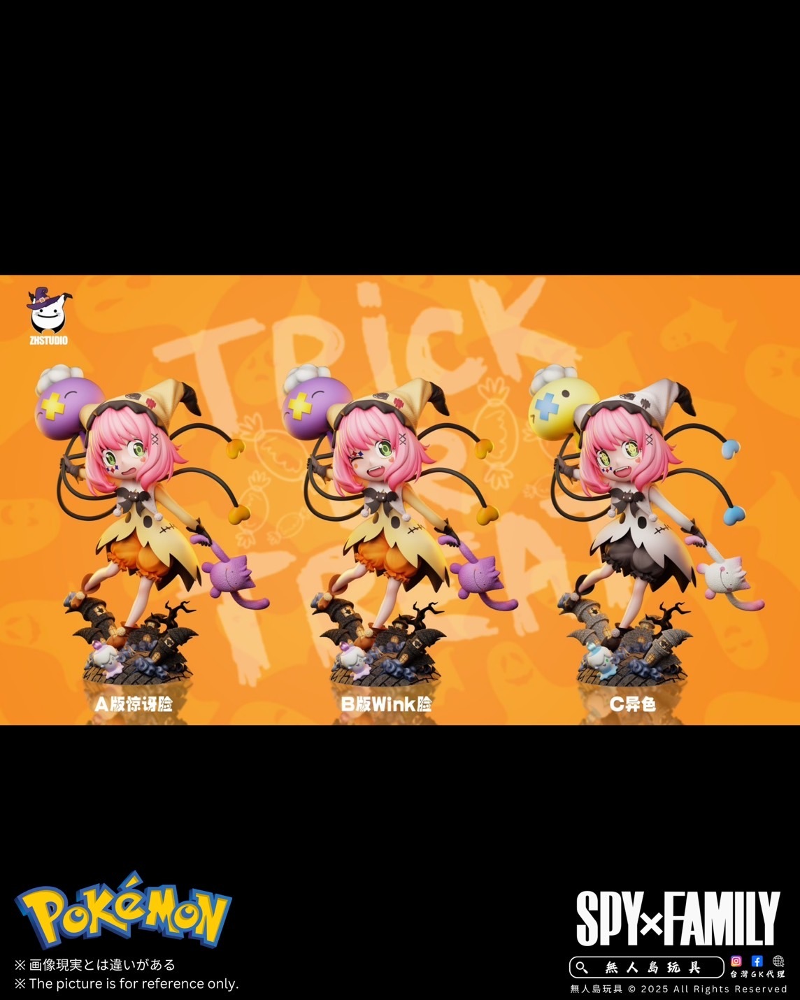 image_229C5A91-3B49-4646-9F66-D07DA1889D6B_1761907801