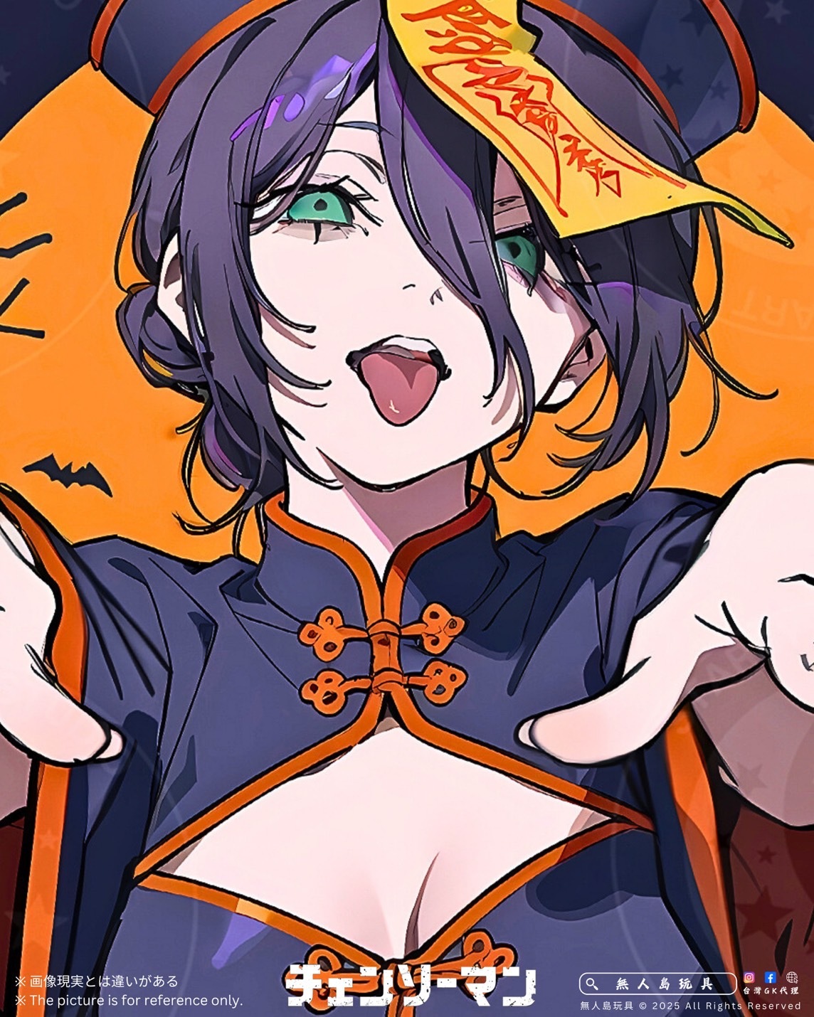 image_A77B1D28-7285-4E70-ADDE-D47DF7B8425A_1761912566