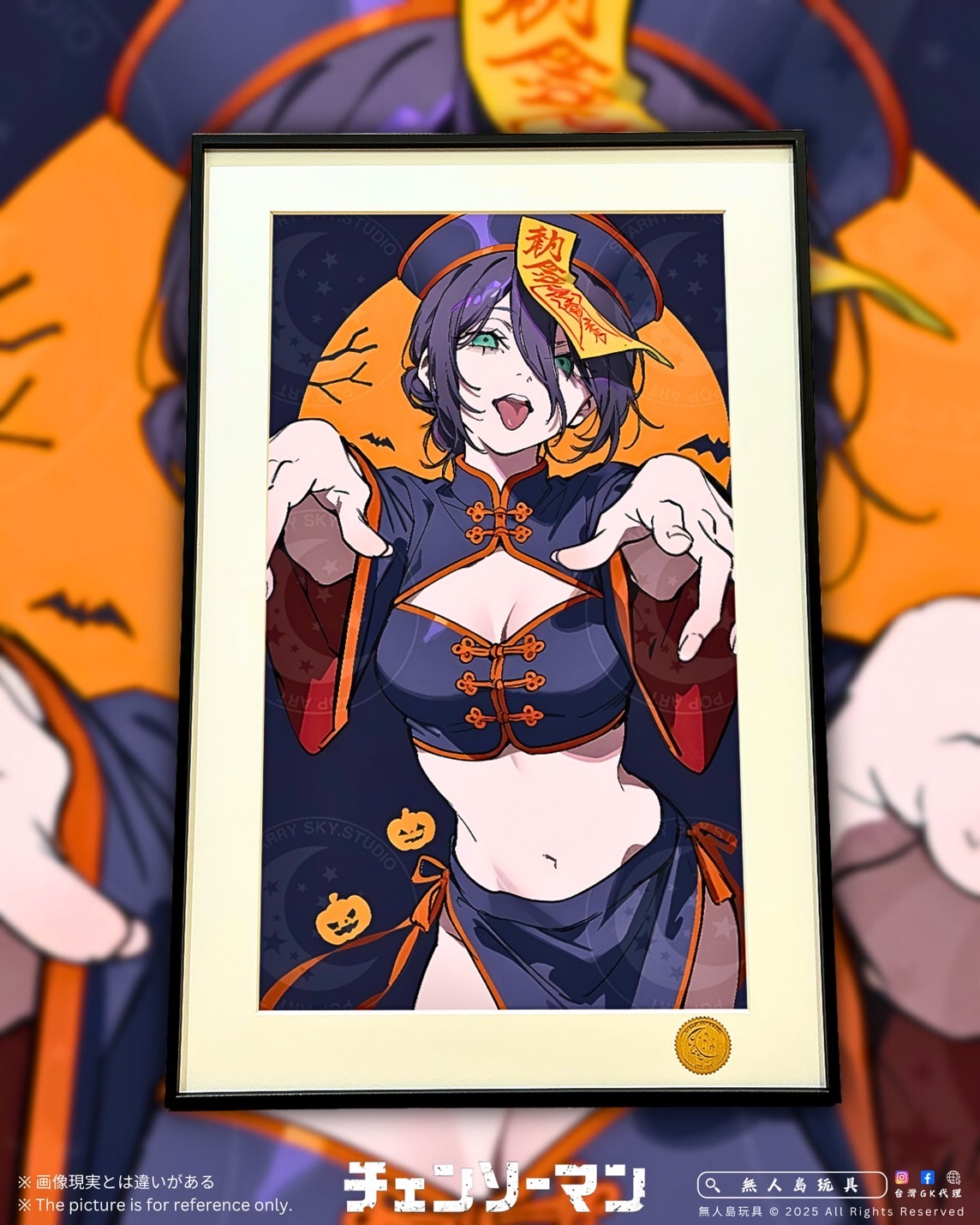 image_F40C488C-3961-41CA-A4E5-4712821C4C95_1761912566