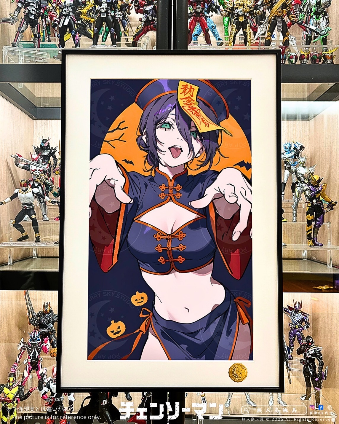 image_001D44C5-9120-40A5-84D7-35B5C8ADF13E_1761912566