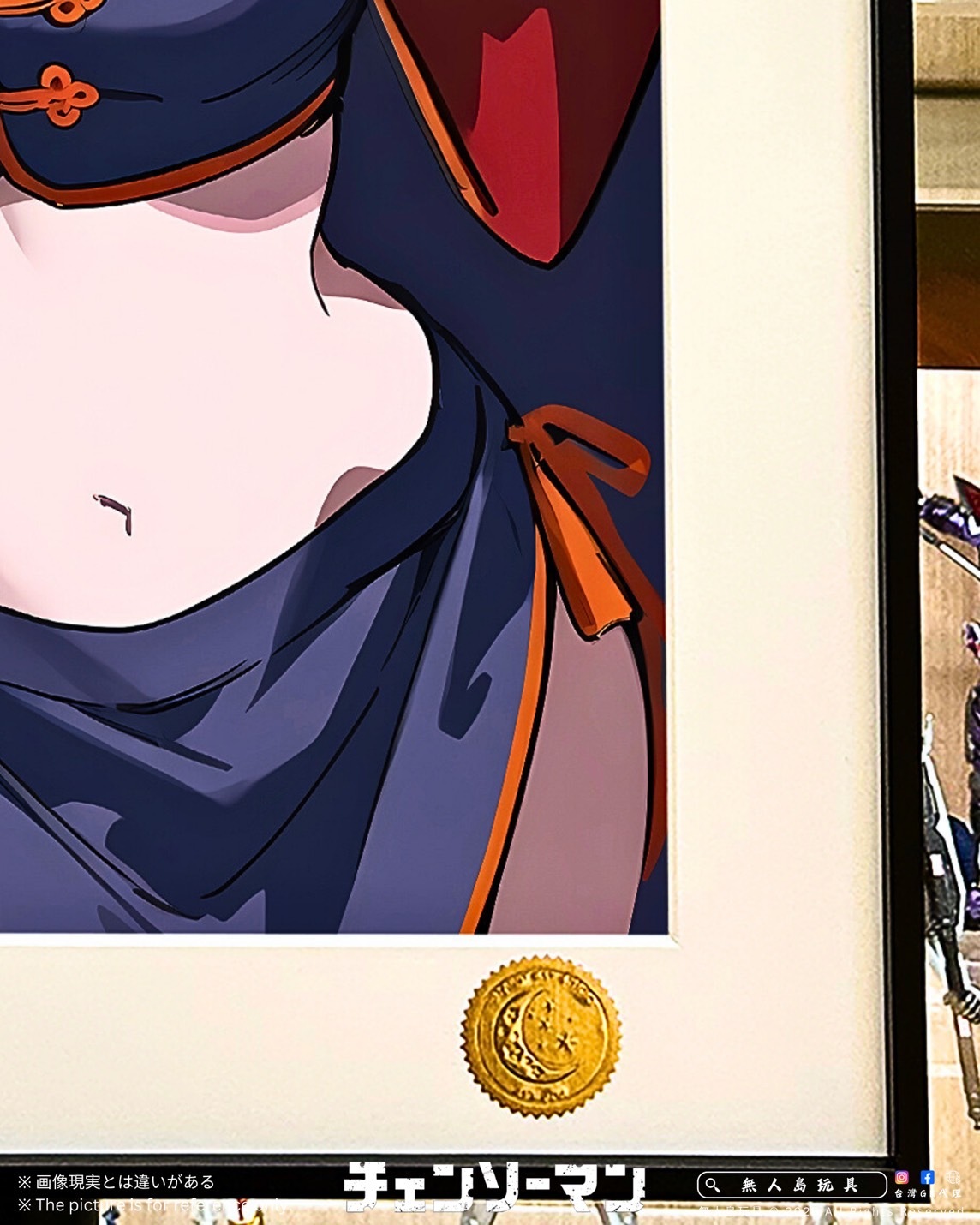 image_BD429B81-026D-4723-9750-720A0DEB45E9_1761912566