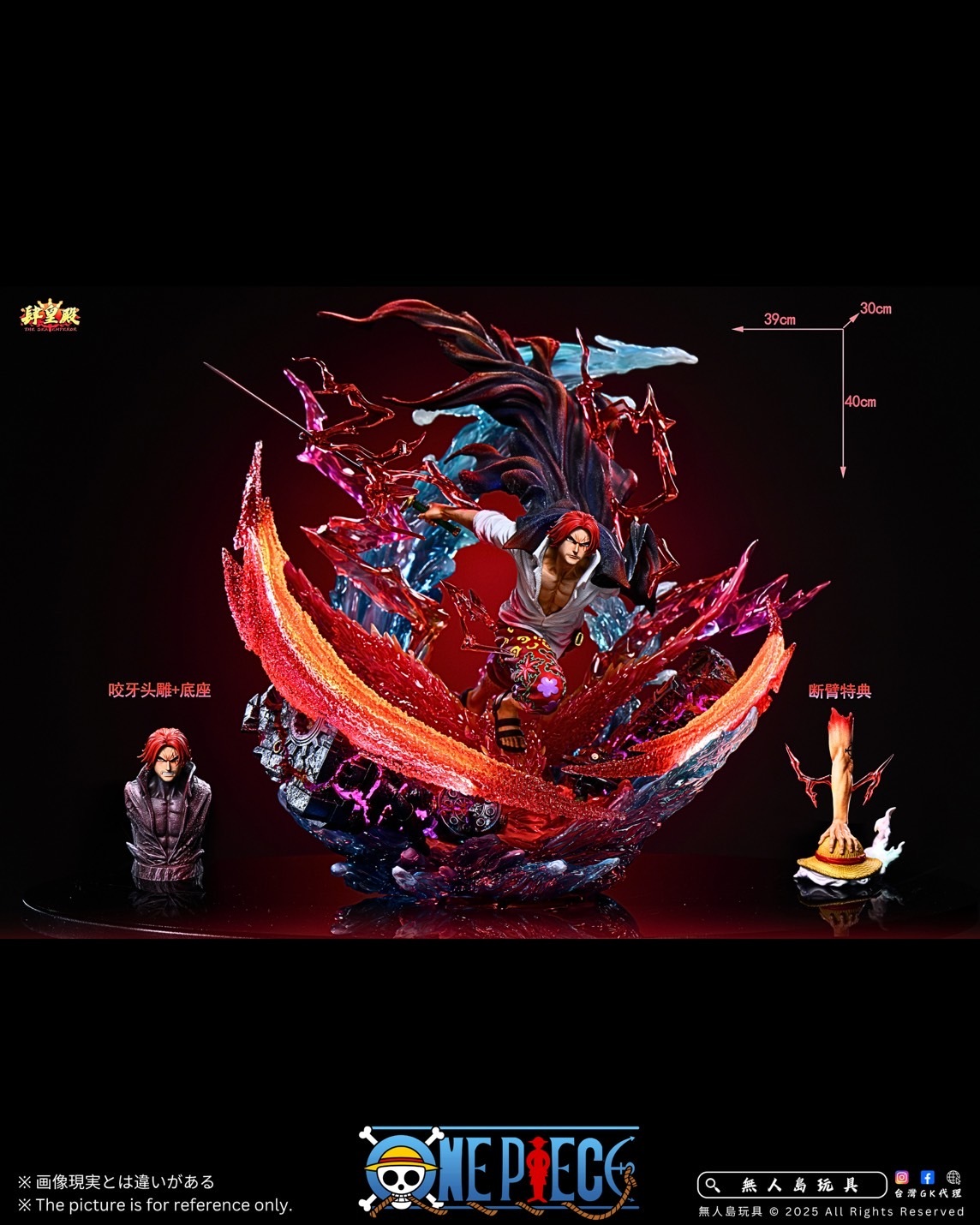 image_802B5877-1241-4813-A209-7E389989D095_1761980677