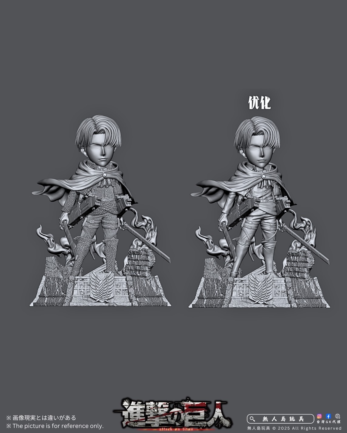 image_353233E6-5BCE-41A8-8609-E48544E425C8_1761981638