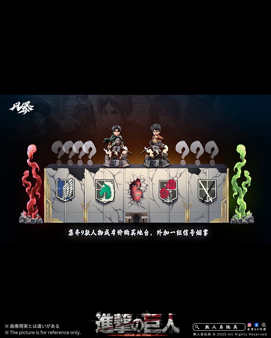 image_F0E849C8-669C-45D5-BB8F-9CF9884A52F5_1761981638