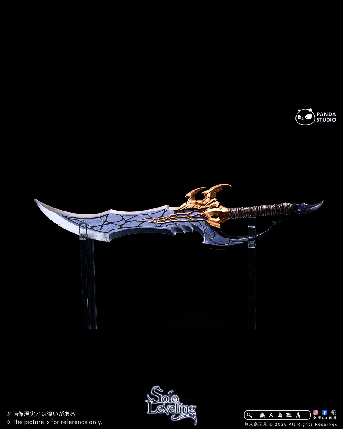 image_D6B2048F-A9E0-4B0E-A9CA-D6613440F14F_1761992270