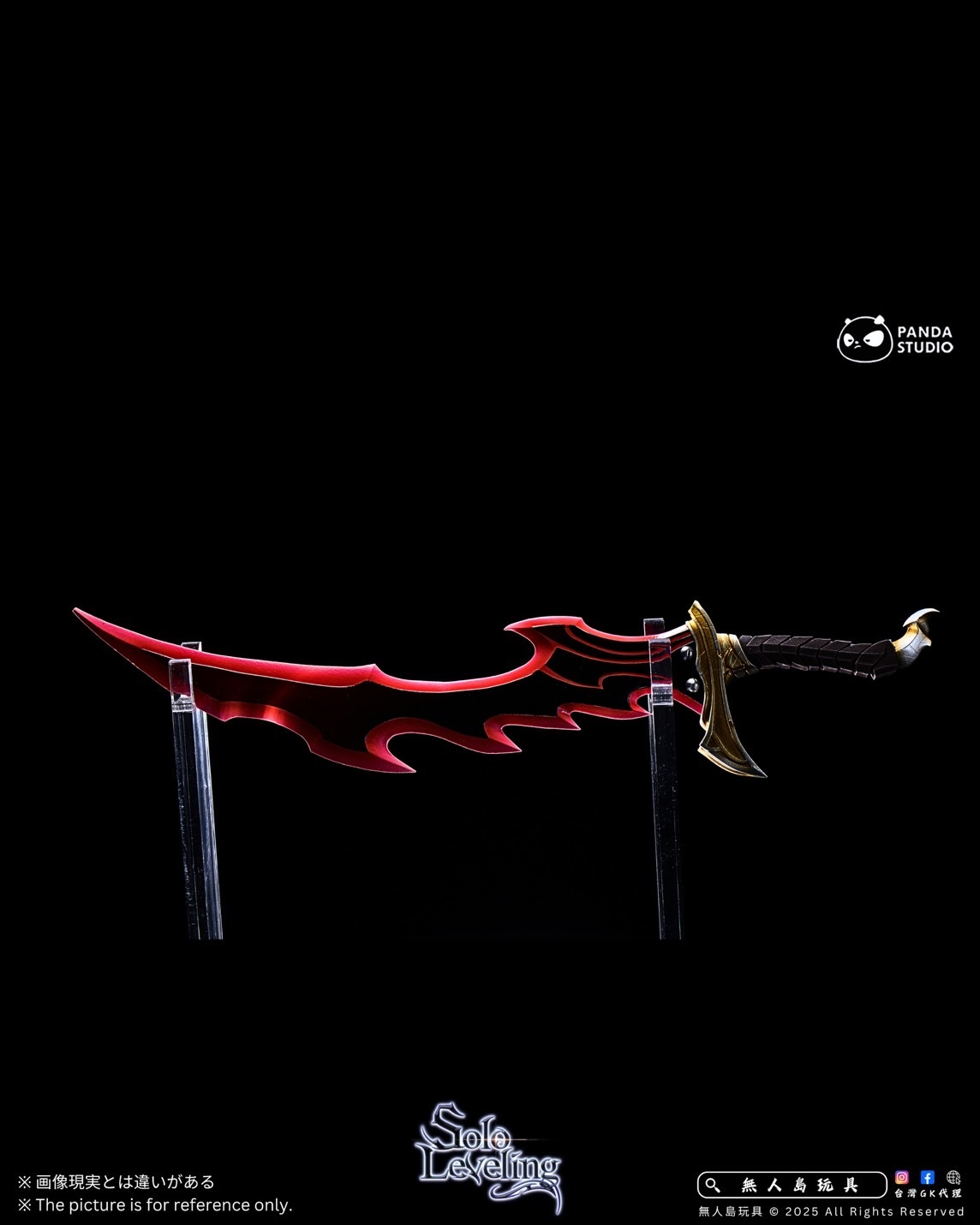 image_1CA8A005-64A2-4C20-8E33-140240E790CF_1761992270